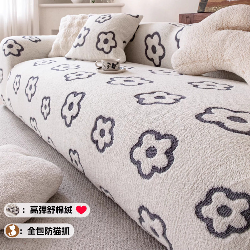 防猫抓舒棉绒沙发套罩冬季2026新款沙发罩全包万能套加厚保护毯子