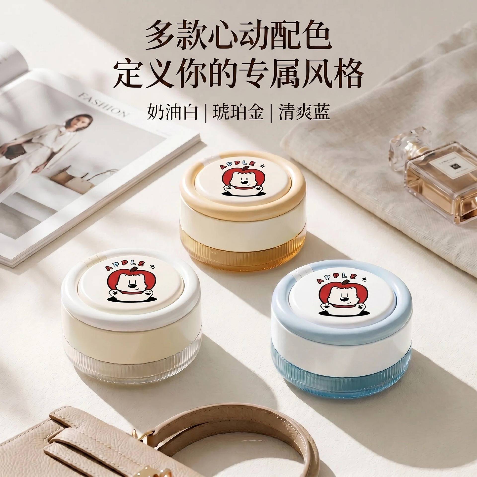 卡通隐形牙套盒带镜子正畸牙齿