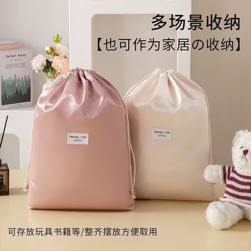 旅游收纳袋抽绳束口袋布袋旅