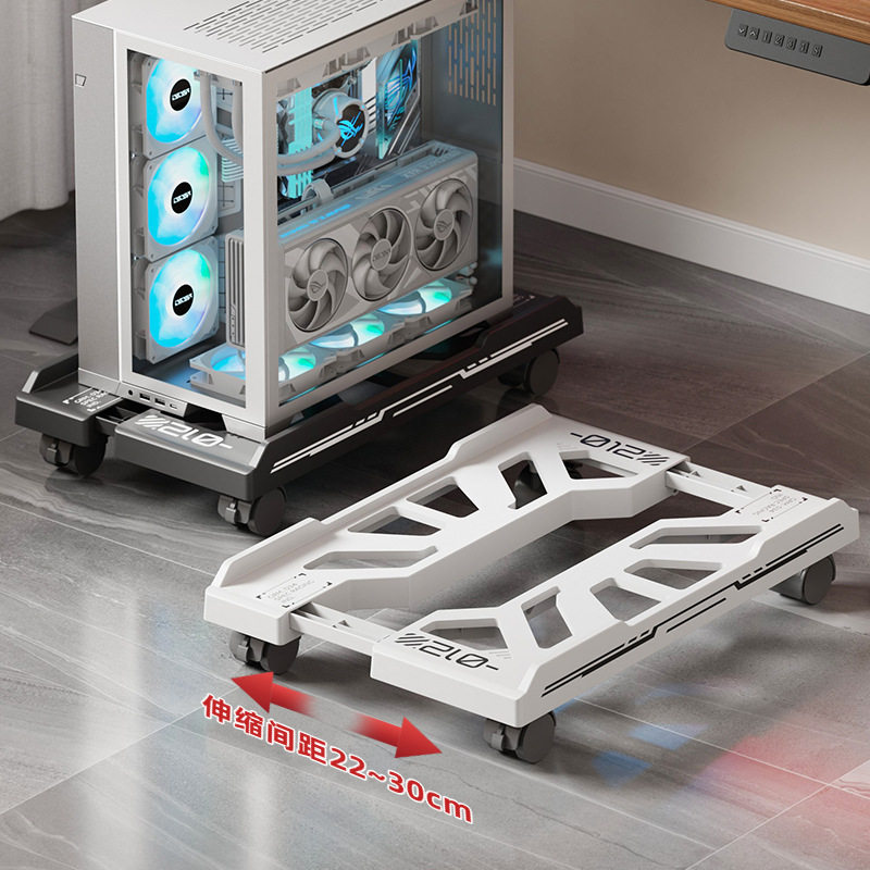台式电脑主机托架可移动滑轮底座桌面机箱收纳支架置物架整理架子