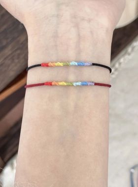 小众多巴胺高级超好运彩虹手绳