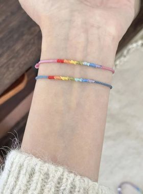 超好运彩虹手绳编织成品