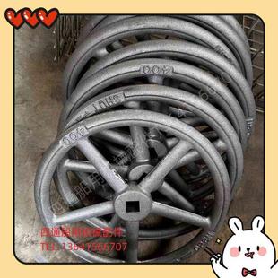 船用阀门方孔手轮平面实心转盘轮盘方向盘截止阀开关直径400-640