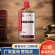 贵州老酒专家品评用酒53度酱香型白酒纯粮食酒送礼包装 赠礼袋