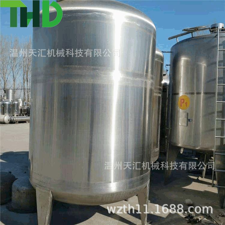 温州厂家直销不锈钢存储罐、多功能存储罐工业、食品储罐