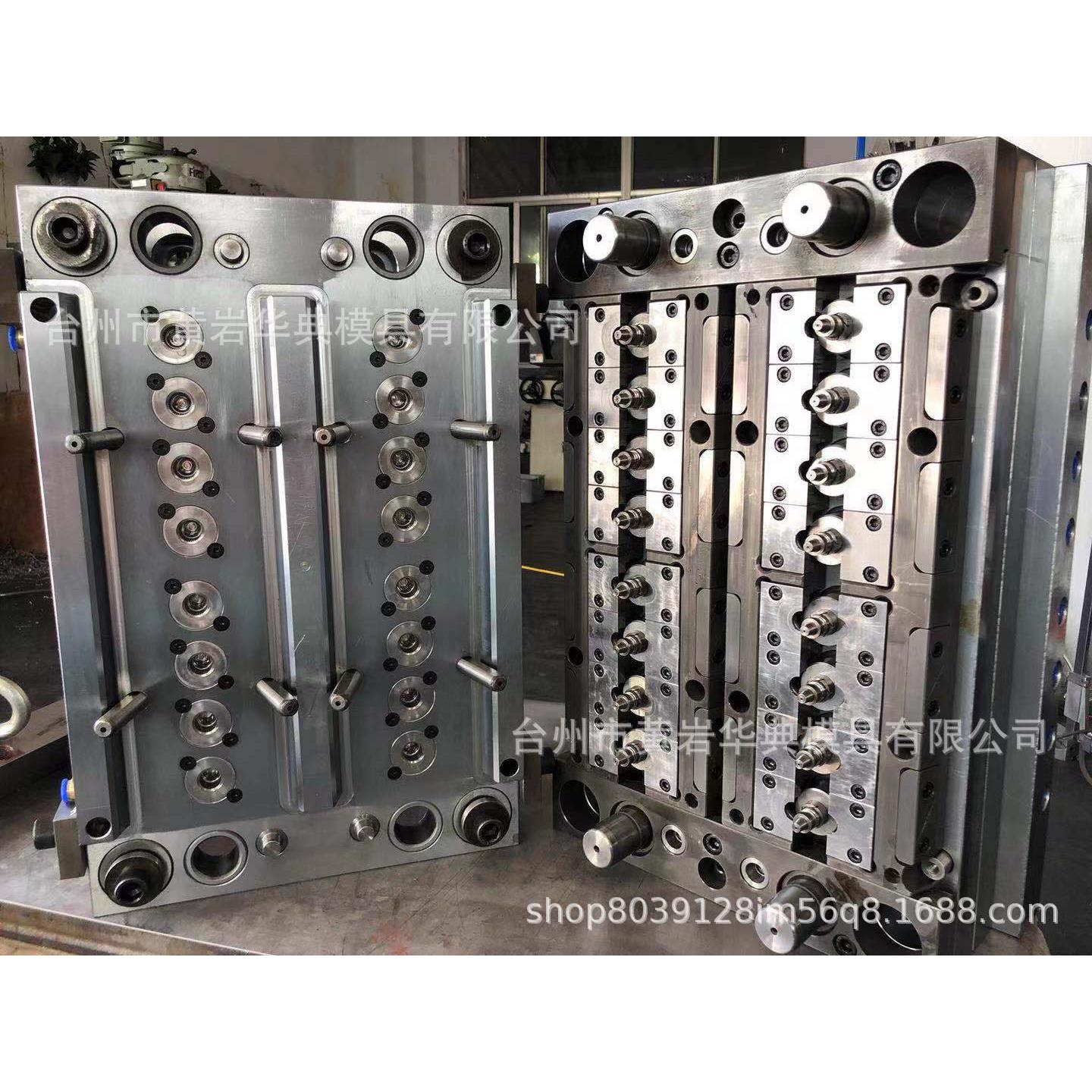 PET瓶胚瓶盖模具PP塑料螺纹盖翻盖模具油瓶洗发水瓶盖12腔模具