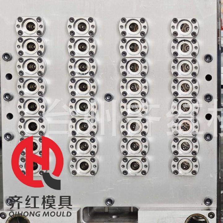 瓶胚模具PET针阀式自锁气封长浇口短浇口各种腔数可定制