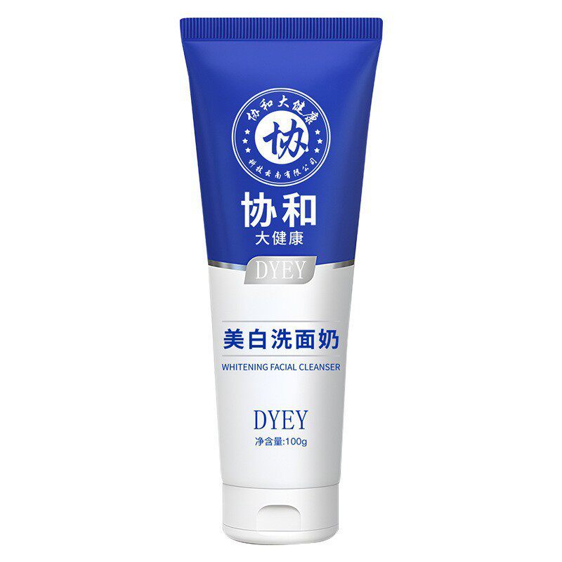协和大健康DYEY洗面奶烟酰胺协和大健康美白祛斑洗面奶
