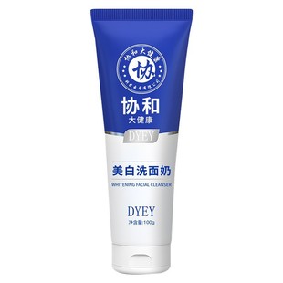 协和大健康DYEY洗面奶烟酰胺协和大健康美白祛斑洗面奶