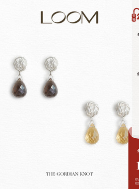 LOOMKnot茶水晶黄水晶切面耳坠S925银天然石高级精致小众原创耳饰