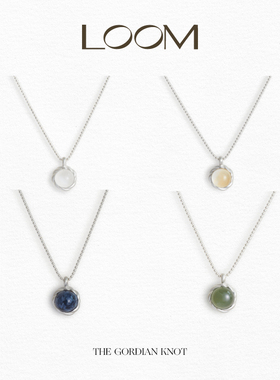 LOOM复古绳结边项链女