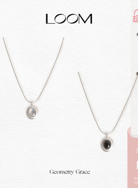 LOOM纯银天然云母石项链