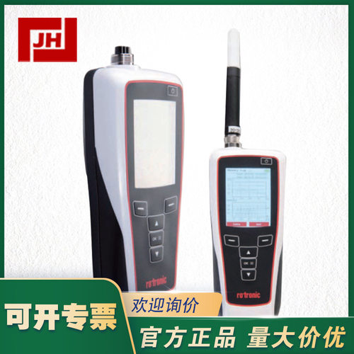 ROTRONIC罗卓尼克HP32手持式HP23-A双通道手持温湿度表 议价