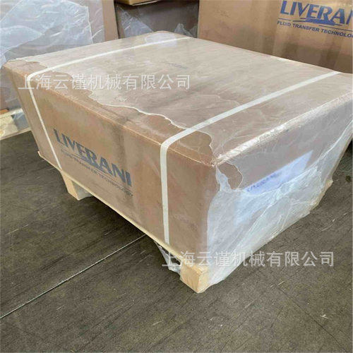 意大利IMA磁力驱动精密油泵 MFSC28 ITALY高效率 不锈钢材质好用