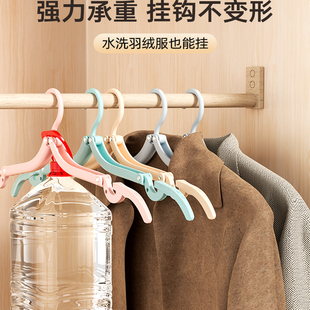 多功能魔术旅行折叠晾衣架便携式可伸缩旅游出差家用衣挂小撑挂架