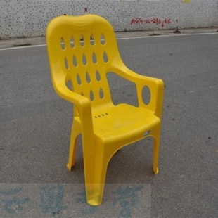 塑料靠背椅子家用扶手椅加厚大排档夜市餐椅休闲小吃凳夜摊餐桌椅