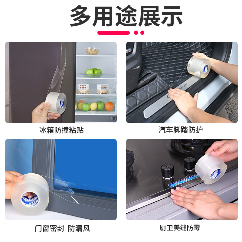 包门把手保护卧室窗户冰箱门拉防撞防磕碰护套防静电单元门把手套