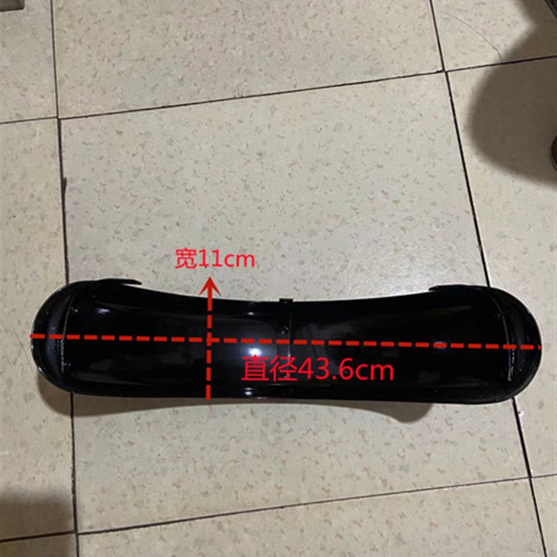 老年休闲电动三轮车挡泥板盖子300-8轮胎后泥瓦 小巴士铁质挡水板