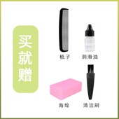 7188 电推剪 充电器 适用 电源线 KLT 理发器 配件 科力特