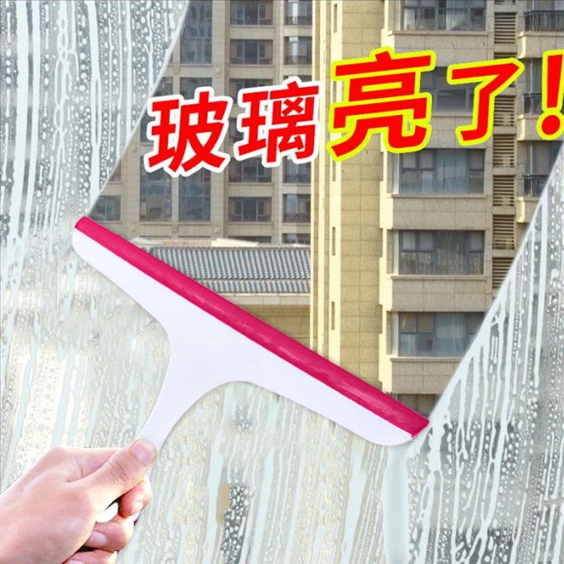 强力去污擦窗神器浴室玻璃水垢清洁剂淋浴房水渍清洗卫生间玻璃门