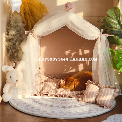 宠物房子狗窝猫窝狗狗猫咪泰迪四季可拆洗夏天可爱公主小型犬狗床