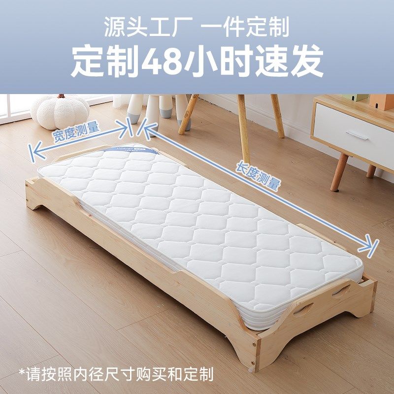 幼儿园床垫儿童专用拼接褥子透气定做午睡小宝宝天然椰棕乳胶夏季