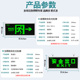 自发光安全出口指示牌夜光荧光消防应急通道疏散指示标志灯免接电