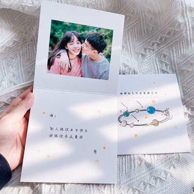 兔子结婚和熊生日快乐贺卡定制照片韩式卡通姓名照小文字卡片信封