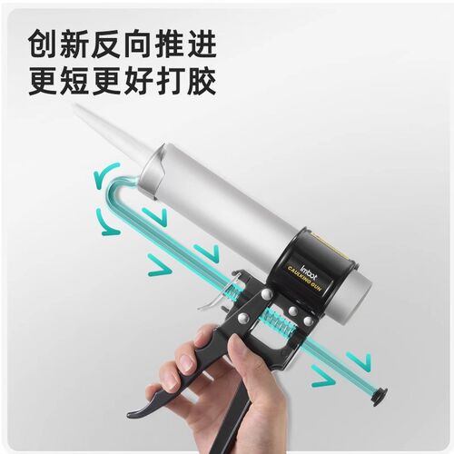 木工工具双重系统玻璃胶枪铝合金结构胶枪便捷省力密封美缝胶枪