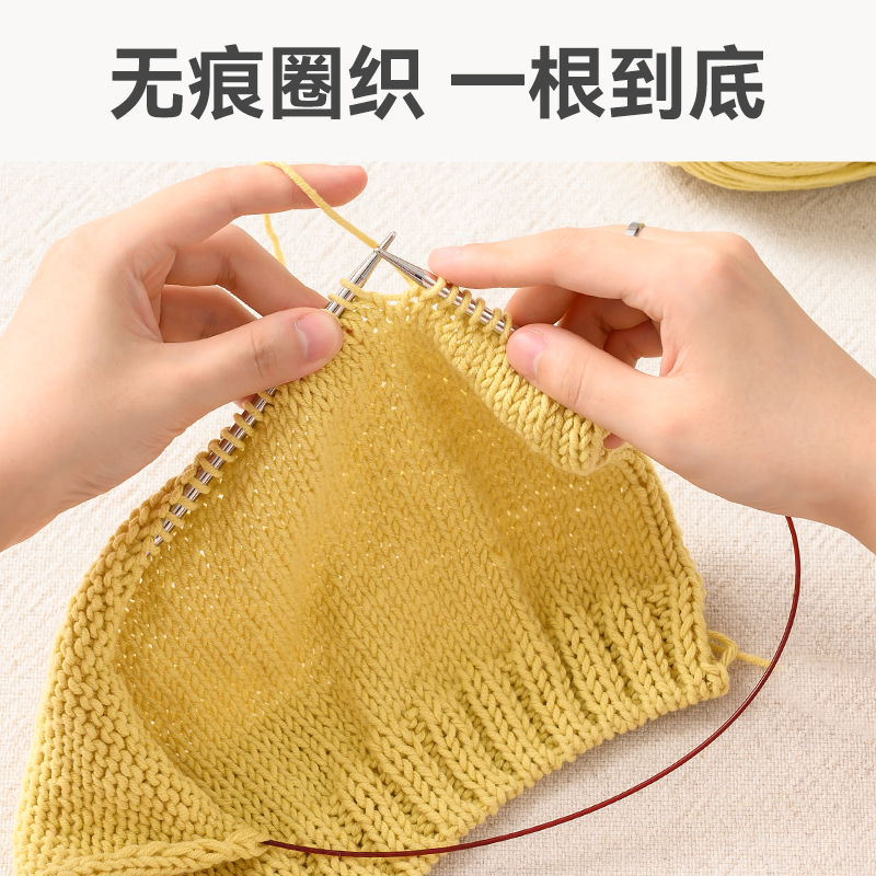 潮钩牌环形针diy圈织镀镍铜环形毛衣针编织袖子围毛线循环针棒针