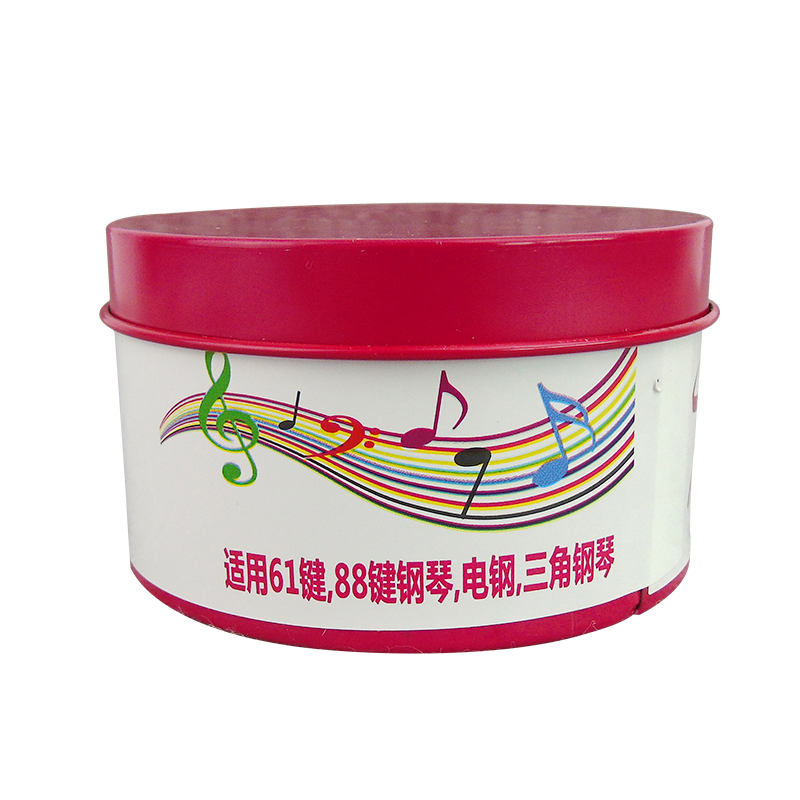 钢琴压谱带钢琴琴谱固定专用压谱条谱子钢琴书曲谱谱乐谱夹子通用