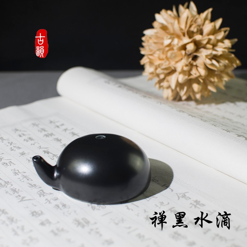 景德镇陶瓷黑色印泥盒笔搁水滴砚滴文房四宝套装仿古禅黑笔架山