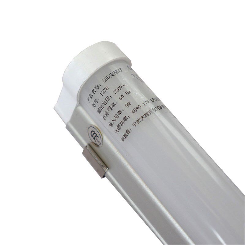 欧朗光电 日锐 电梯专用T5日光灯 LED支架灯 轿厢照明