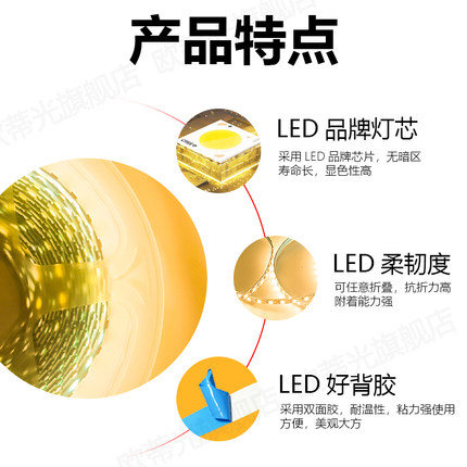 5V灯带条LED5伏2835超薄自粘120灯每米5MM超细灯条1灯1剪白光暖光