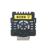 560K 620K 630K 适用 国产头 530KIII 312 映美FP538K打印头