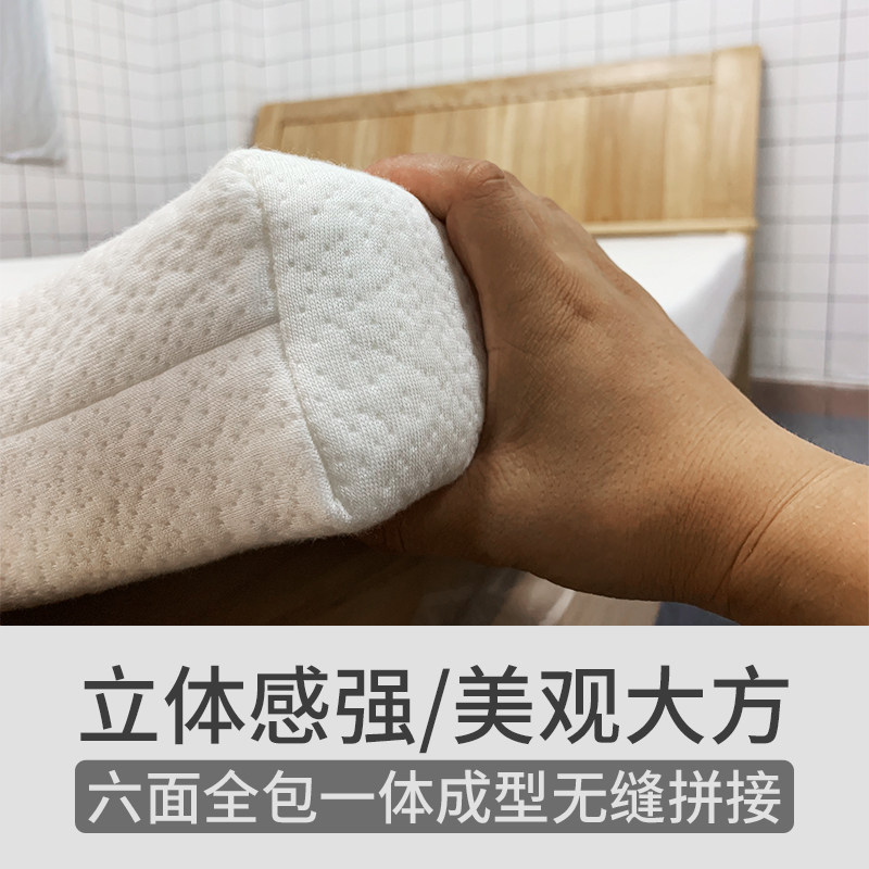 乳胶床垫罩保护套全包六面加厚夹棉拉链式套纯棉床笠单件防滑床单