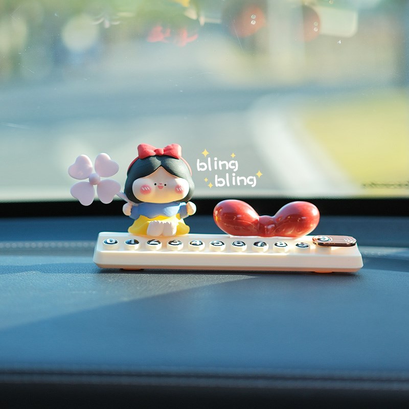 在逃公主可爱汽车临时停车牌挪车电话号码牌高级感车载手机留号器