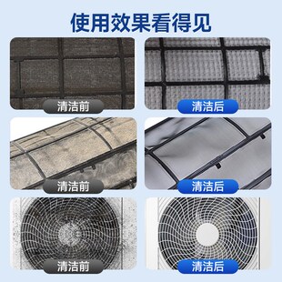 洗空调专用水枪洗车机高压家用无线锂电池空调外机清洗剂全套工具