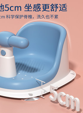 婴儿洗澡座椅神器宝宝坐椅躺托浴盆支架坐凳新生儿托架可坐躺托垫