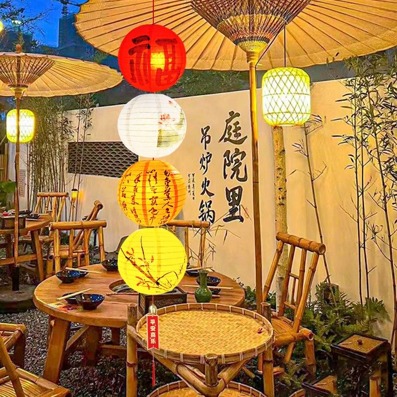 围炉煮茶灯笼户外防水中国新年古风网红小院民宿装饰场景布置挂饰,节庆用品/礼品,灯笼,淘宝优惠券,粉丝福利购,淘宝优惠卷