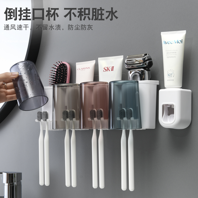 创意居家居卫生间用品用具小百货家用大全生活小物件厕所收纳神器