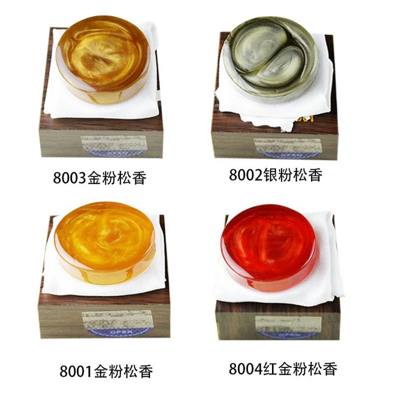 金粉弦乐器松香 二胡松香 小提琴松香 琴弦乐器配件板胡