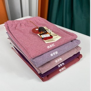 女德绒保暖裤秋裤加绒加厚自发热线裤冬季打底裤宽松大码高腰衬裤