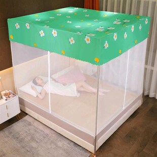 单蚊帐家用三门宫廷落地拉炼款包床防尘顶纱帐1.5cm180*220无支架
