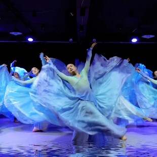 海与天古典舞蹈裙女仙气飘逸演出服中国舞半身裙1080度大摆裙