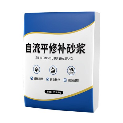 水泥路面修补料高强混凝土地面起砂起皮裂缝修复剂快干自流平砂浆