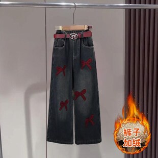 女童两件套装秋冬装2024新款冬季儿童毛衣女孩时髦加绒洋气牛仔裤