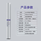 20寸净水器滤芯针刺PP棉200克260克商用前置过滤专用净水机通用