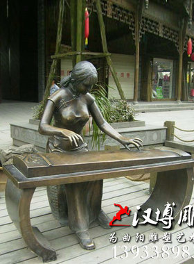 下象棋雕塑玻璃钢老人小孩下围棋民俗人物雕塑步行街小区公园景观