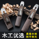 木工手工刨子手推工具木井方大全套装 木匠小刨刀片推刨抱子鲁班刨